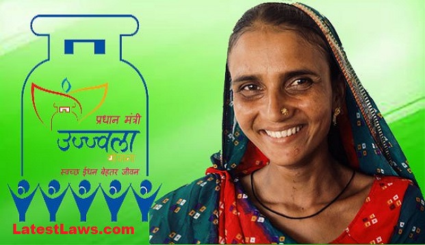 PMUY Benefit